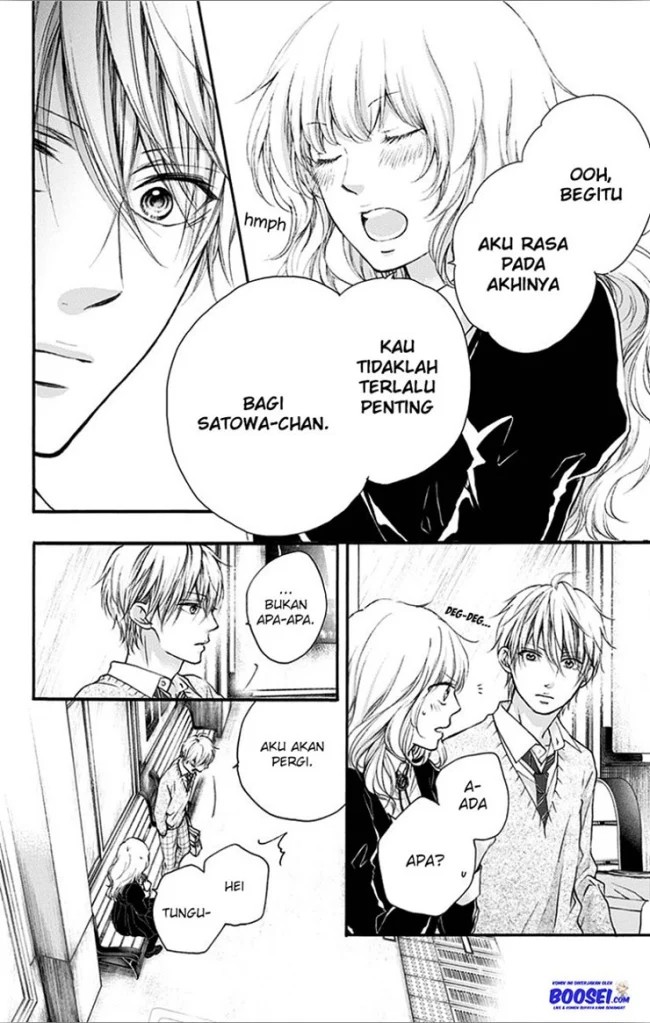Kono Oto Tomare!